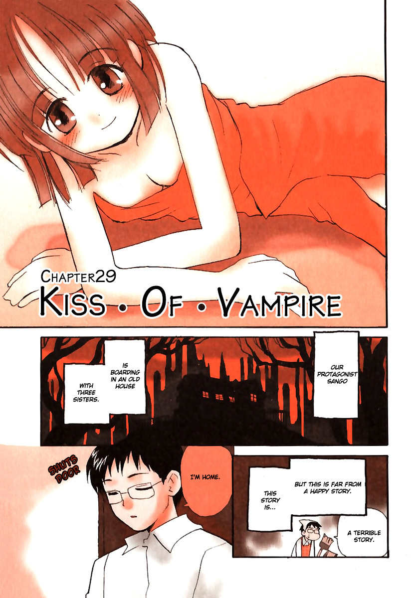 Momoiro Sango Chapter 29 page 1 - Chapter 29: Kiss of Vampire