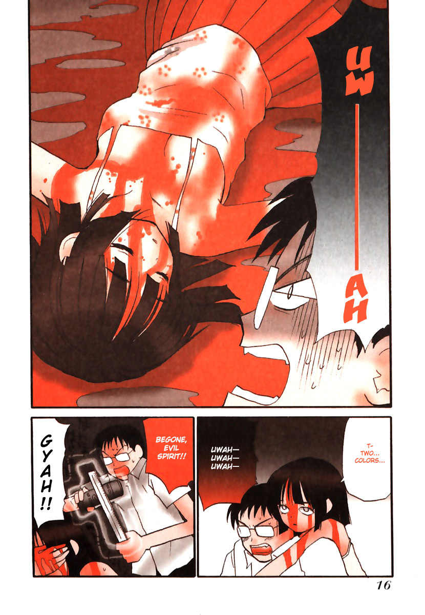 Momoiro Sango Chapter 29 page 2 - Chapter 29: Kiss of Vampire