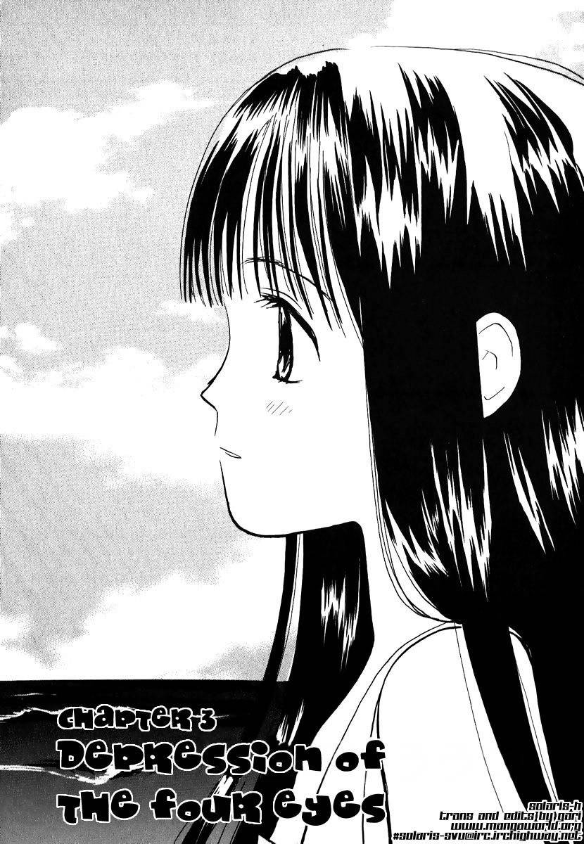 Momoiro Sango Chapter 3 page 1 - Chapter 3: Depression of the Four Eyes