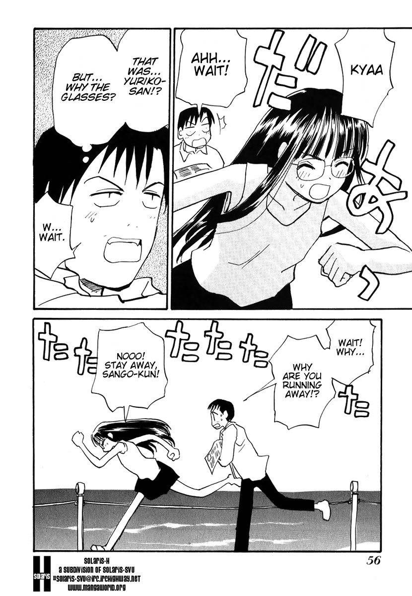 Momoiro Sango Chapter 3 page 10 - Chapter 3: Depression of the Four Eyes