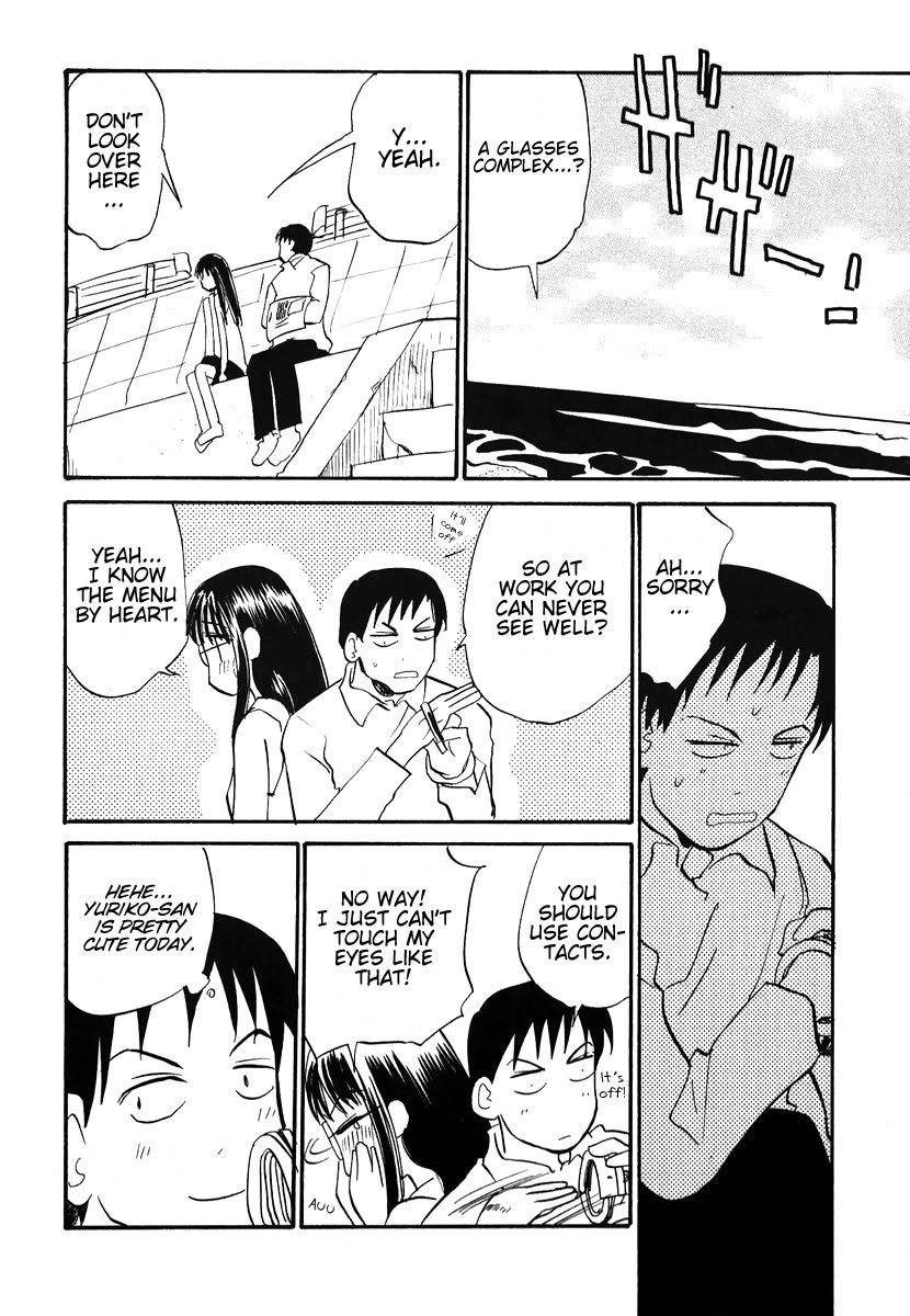 Momoiro Sango Chapter 3 page 12 - Chapter 3: Depression of the Four Eyes