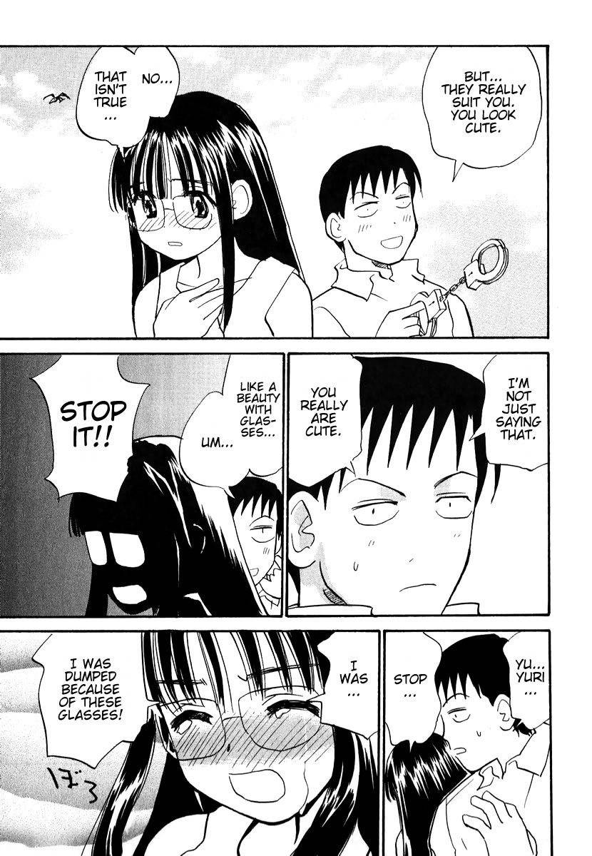 Momoiro Sango Chapter 3 page 13 - Chapter 3: Depression of the Four Eyes