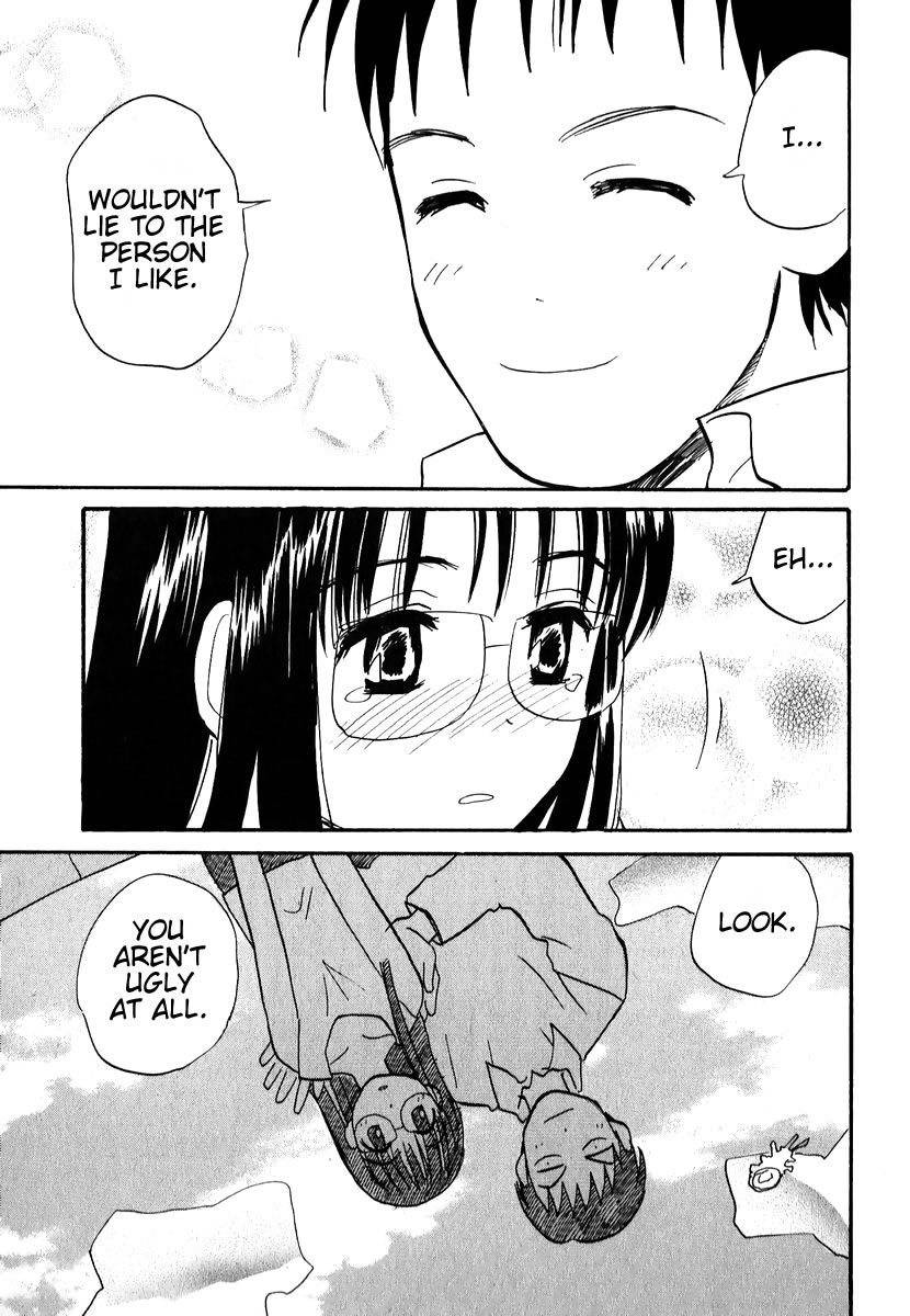 Momoiro Sango Chapter 3 page 15 - Chapter 3: Depression of the Four Eyes