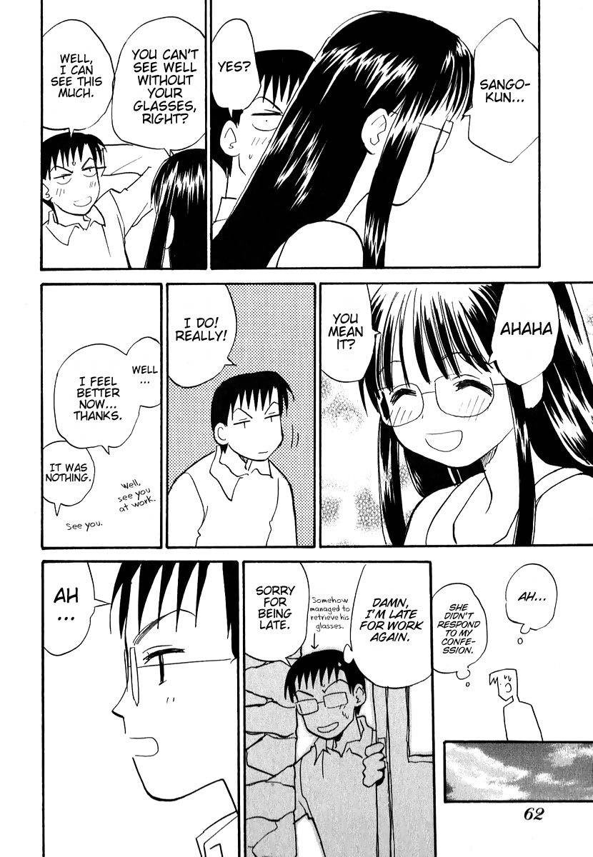 Momoiro Sango Chapter 3 page 16 - Chapter 3: Depression of the Four Eyes