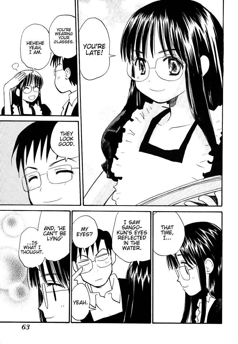 Momoiro Sango Chapter 3 page 17 - Chapter 3: Depression of the Four Eyes