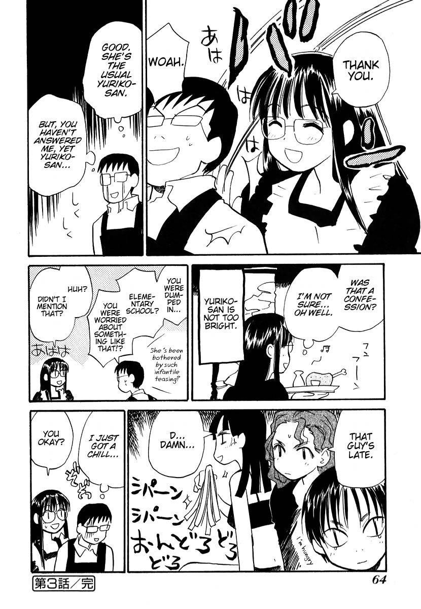 Momoiro Sango Chapter 3 page 18 - Chapter 3: Depression of the Four Eyes