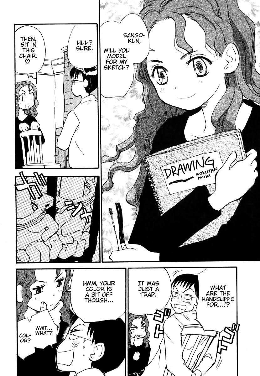 Momoiro Sango Chapter 3 page 2 - Chapter 3: Depression of the Four Eyes