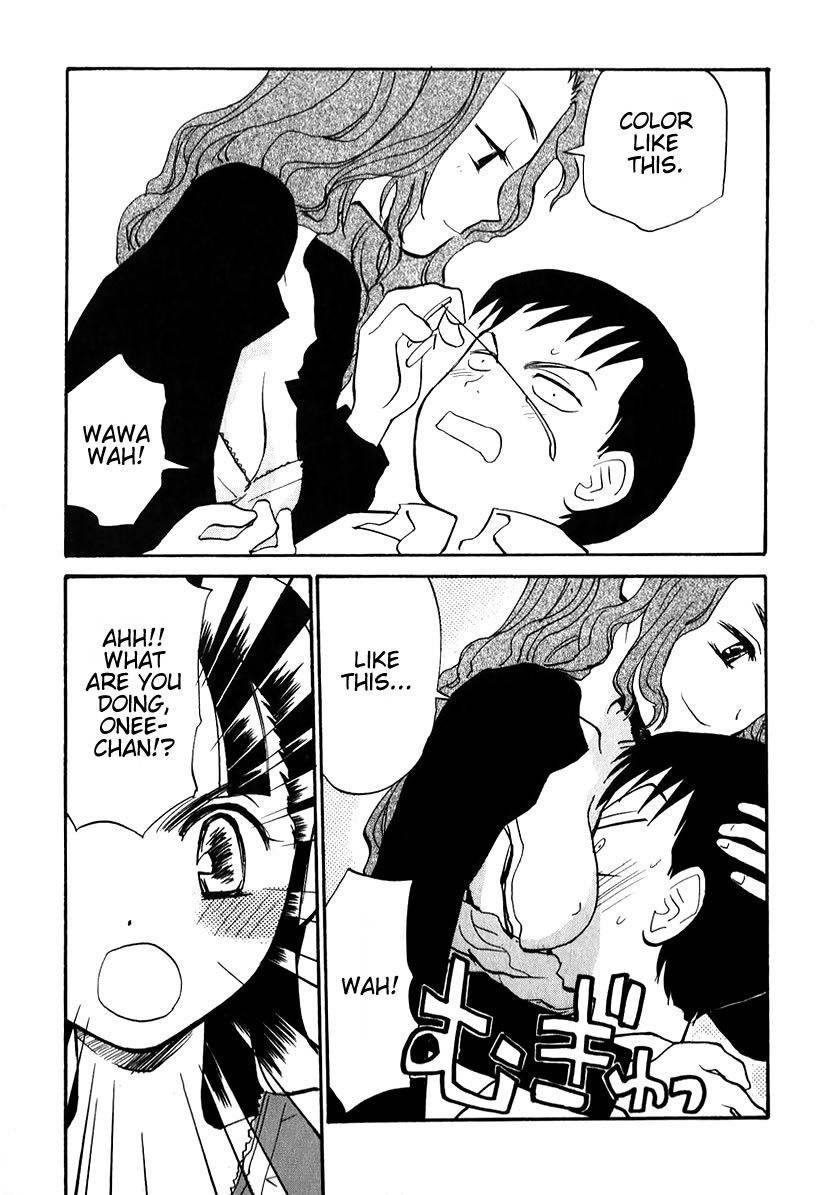 Momoiro Sango Chapter 3 page 3 - Chapter 3: Depression of the Four Eyes