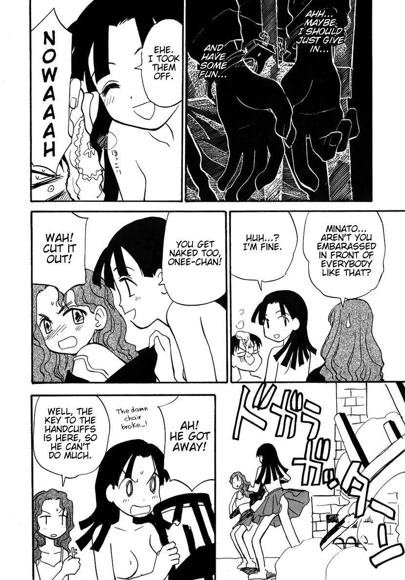 Momoiro Sango Chapter 3 page 6 - Chapter 3: Depression of the Four Eyes