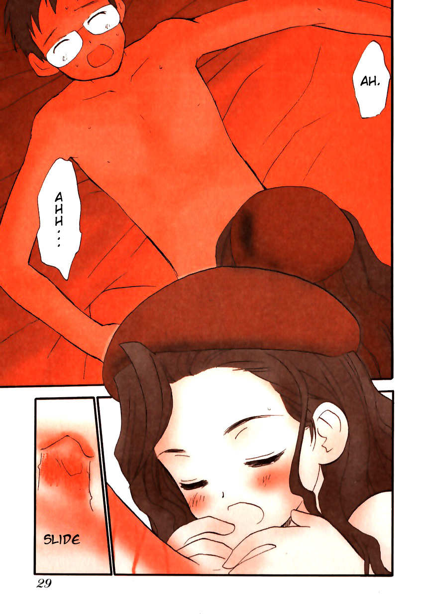 Momoiro Sango Chapter 30 page 7 - Chapter 30: Feeling Carmine