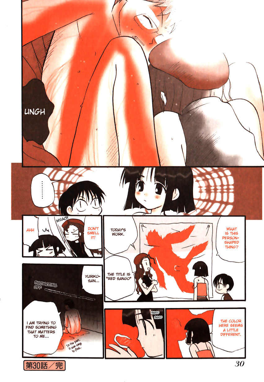 Momoiro Sango Chapter 30 page 8 - Chapter 30: Feeling Carmine