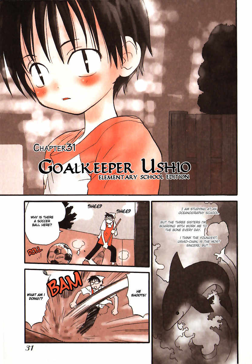 Momoiro Sango Chapter 31 page 1 - Chapter 31: Goalkeeper Ushio