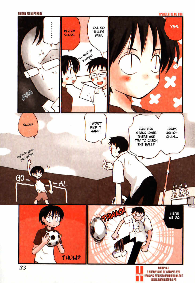 Momoiro Sango Chapter 31 page 3 - Chapter 31: Goalkeeper Ushio