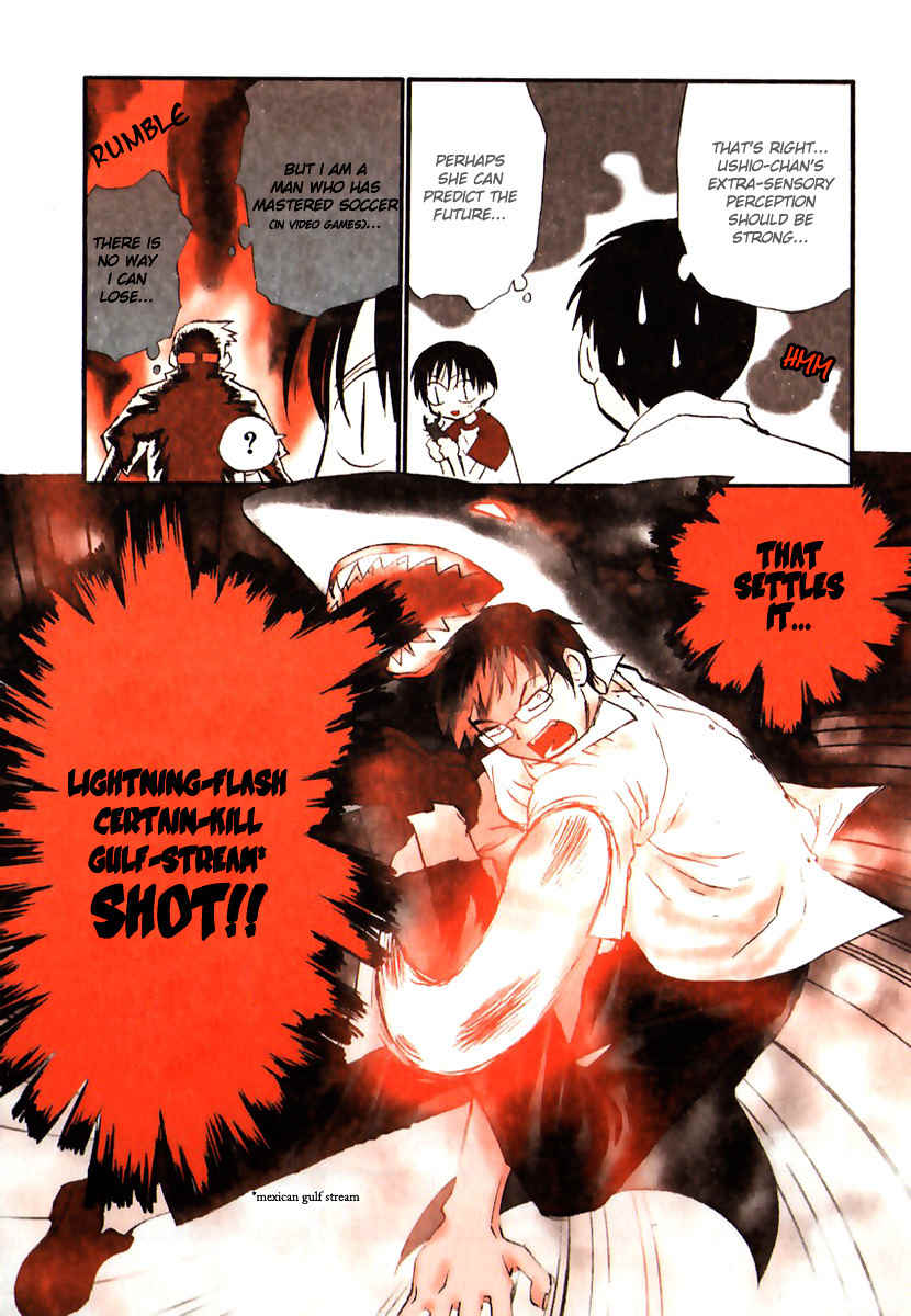 Momoiro Sango Chapter 31 page 5 - Chapter 31: Goalkeeper Ushio