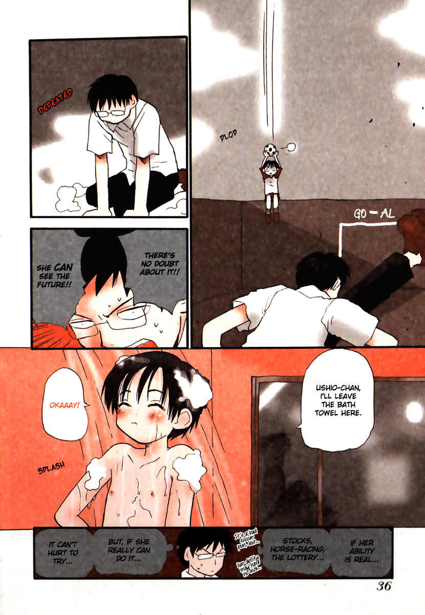 Momoiro Sango Chapter 31 page 6 - Chapter 31: Goalkeeper Ushio