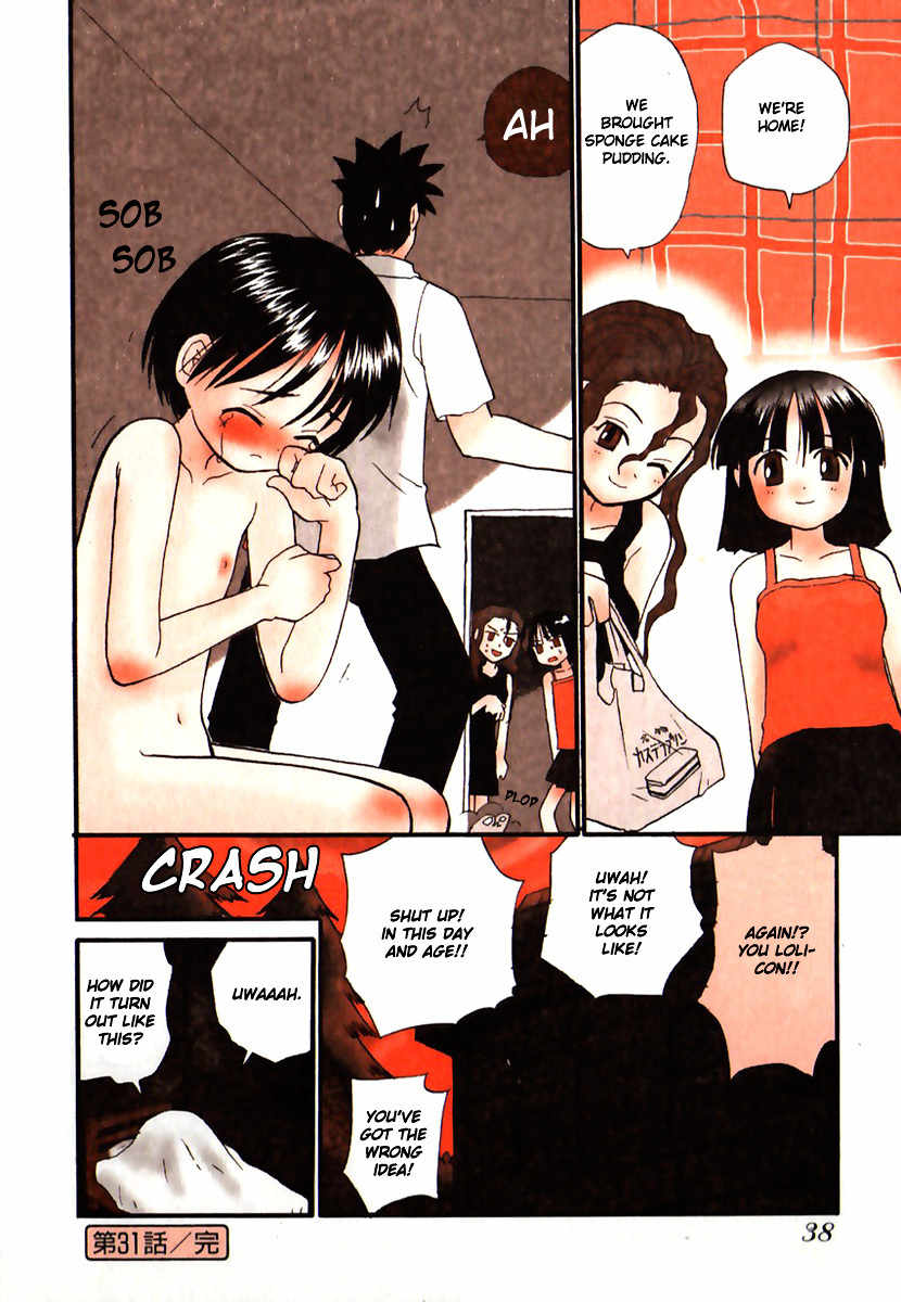 Momoiro Sango Chapter 31 page 8 - Chapter 31: Goalkeeper Ushio