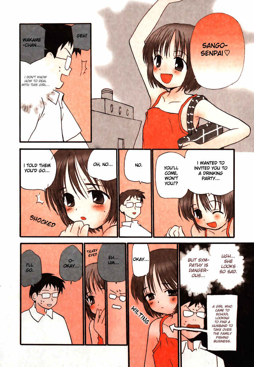 Momoiro Sango Chapter 32 page 2 - Chapter 32: Princess Guardian