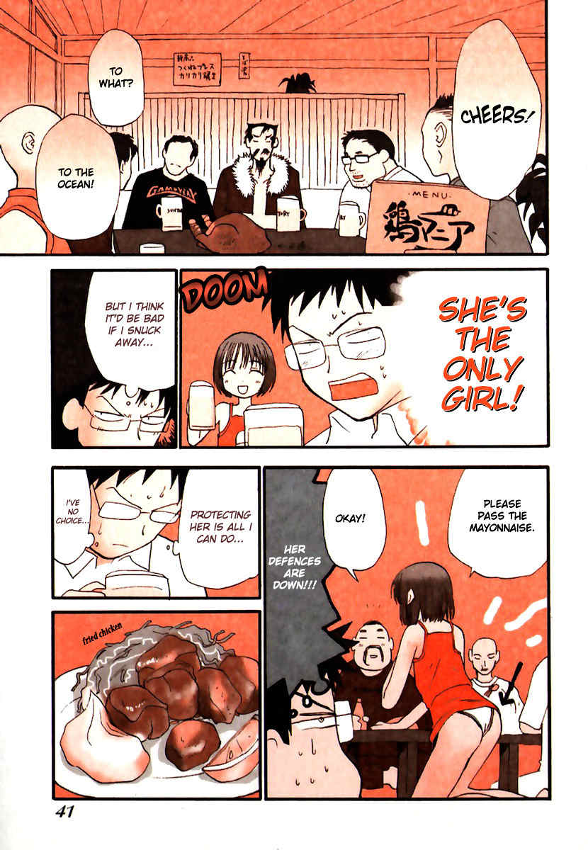 Momoiro Sango Chapter 32 page 3 - Chapter 32: Princess Guardian
