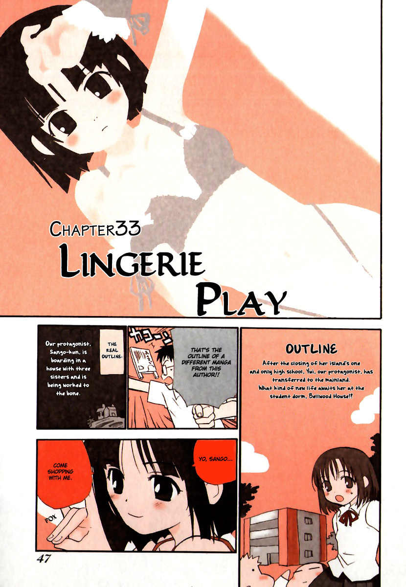 Momoiro Sango Chapter 33 page 1 - Chapter 33: Lingerie Play