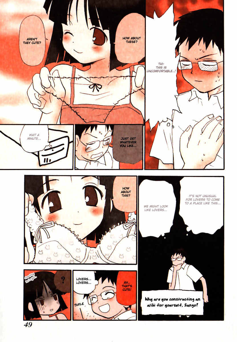 Momoiro Sango Chapter 33 page 3 - Chapter 33: Lingerie Play