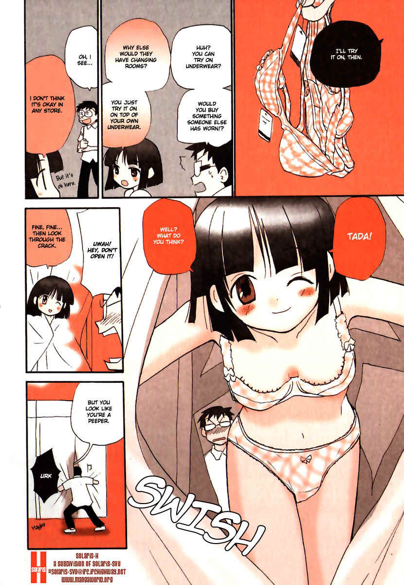 Momoiro Sango Chapter 33 page 4 - Chapter 33: Lingerie Play
