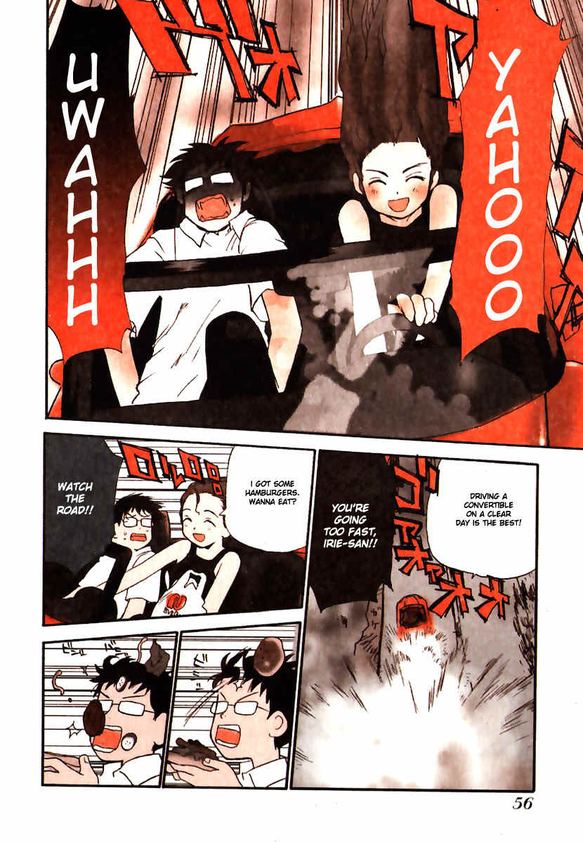Momoiro Sango Chapter 34 page 2 - Chapter 34: Driver's HIgh