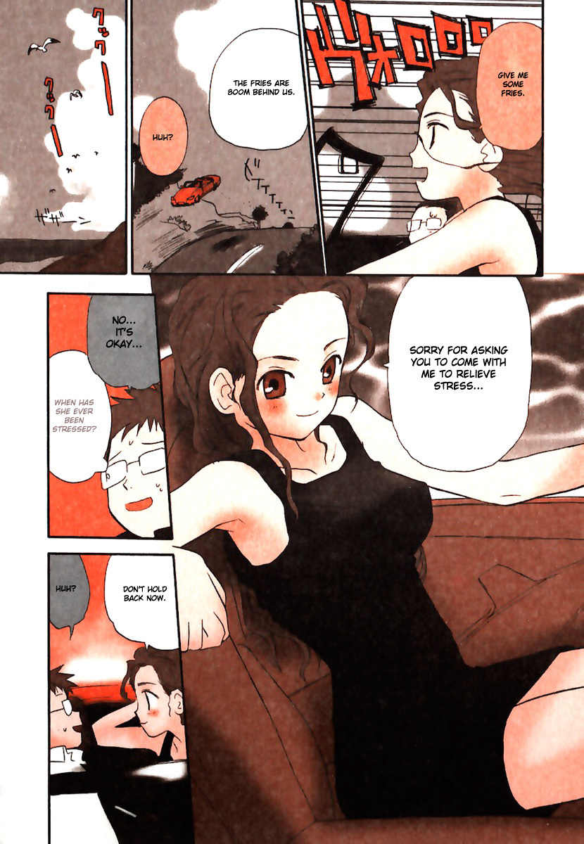 Momoiro Sango Chapter 34 page 3 - Chapter 34: Driver's HIgh