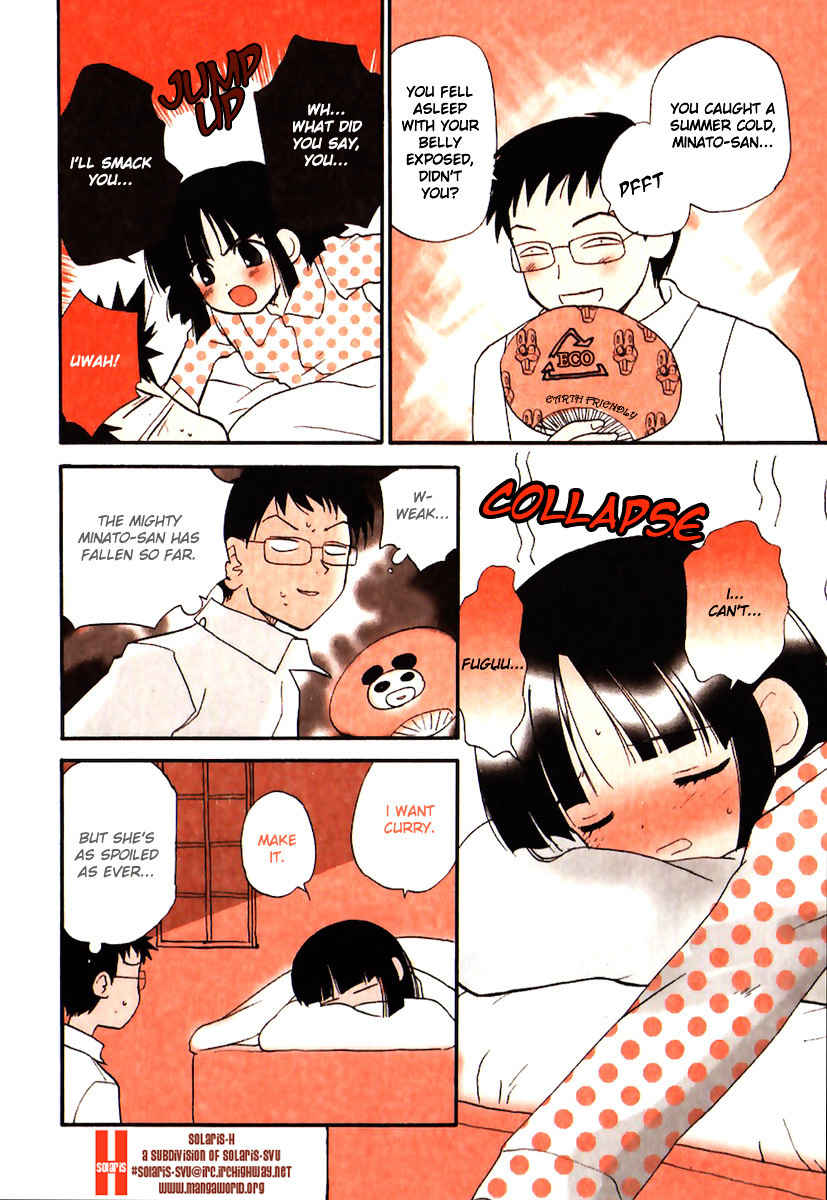 Momoiro Sango Chapter 35 page 2 - Chapter 35: Summer's Acetylsalicylic Acid
