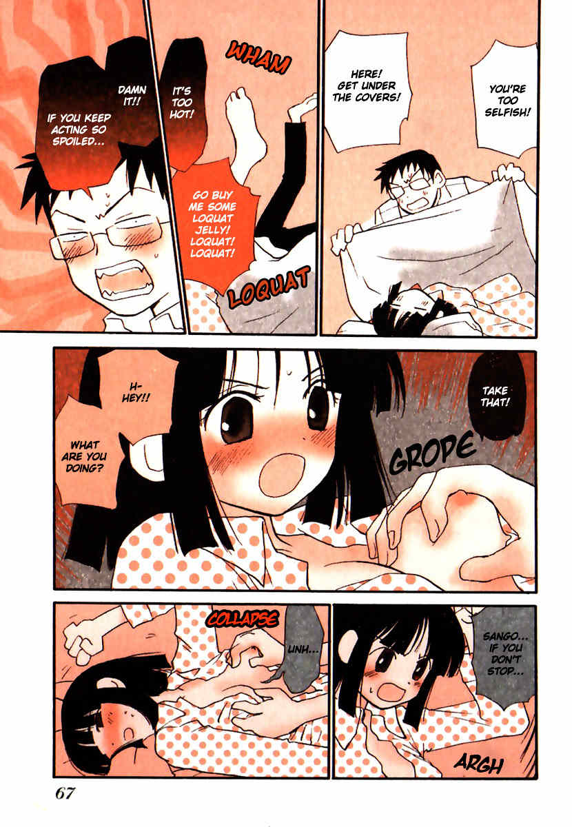 Momoiro Sango Chapter 35 page 5 - Chapter 35: Summer's Acetylsalicylic Acid