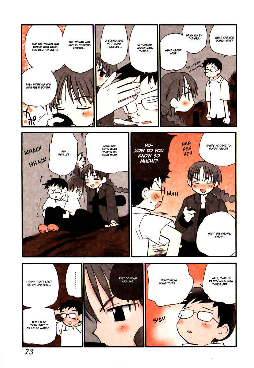Momoiro Sango Chapter 36 page 3 - Chapter 36: Sango,Take Another Look