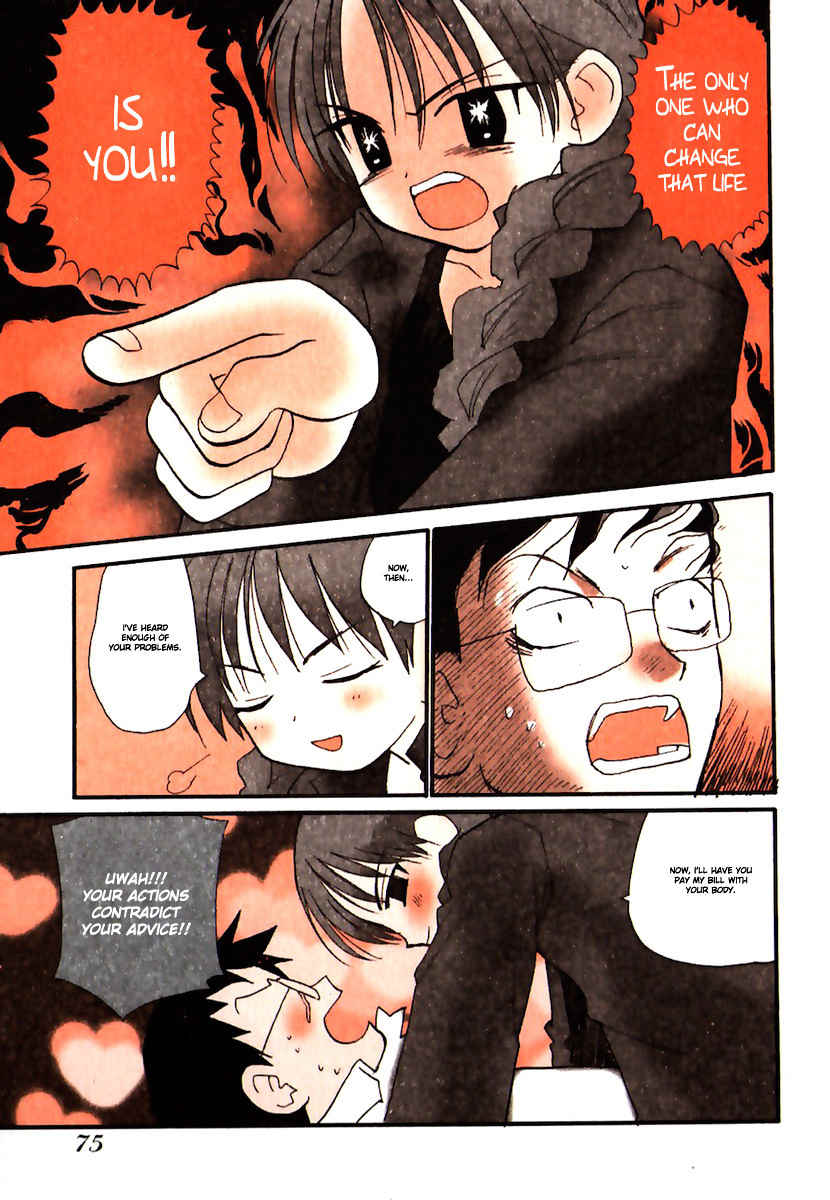 Momoiro Sango Chapter 36 page 5 - Chapter 36: Sango,Take Another Look