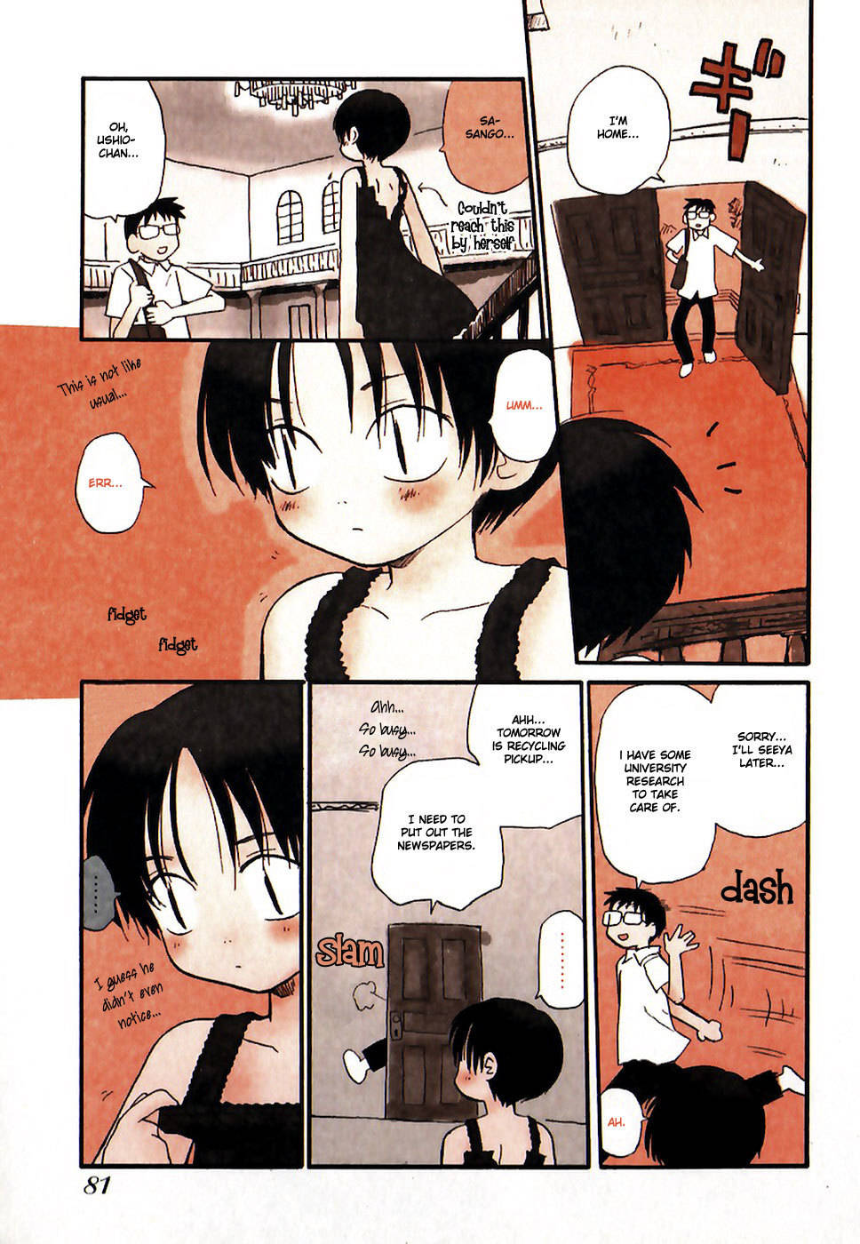 Momoiro Sango Chapter 37 page 3 - Chapter 37: Child Adult Yogurt