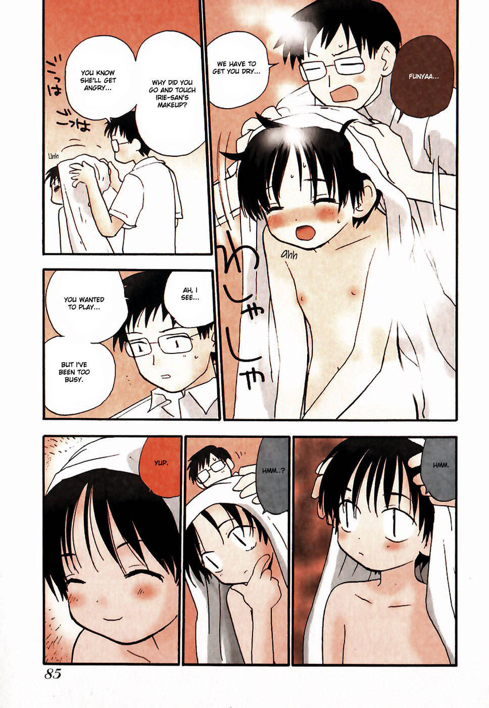 Momoiro Sango Chapter 37 page 7 - Chapter 37: Child Adult Yogurt