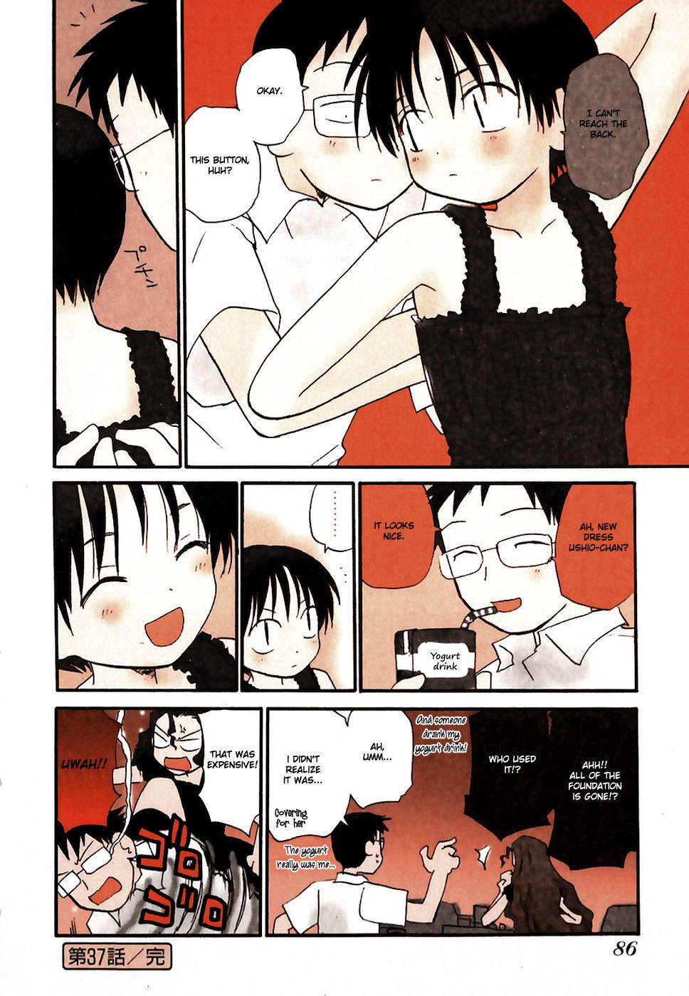 Momoiro Sango Chapter 37 page 8 - Chapter 37: Child Adult Yogurt