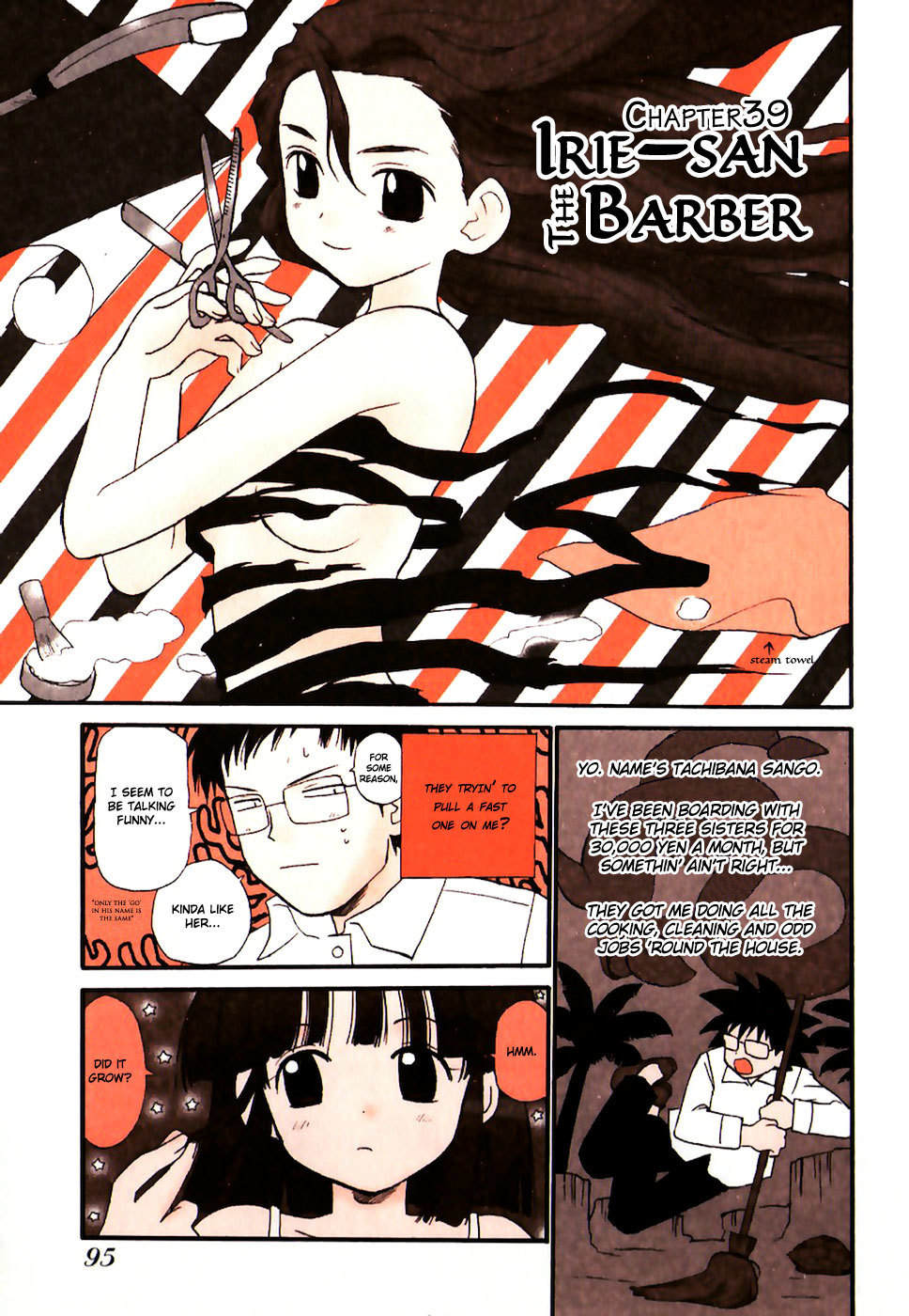 Momoiro Sango Chapter 39 page 1 - Chapter 39: Irie-San The Barber