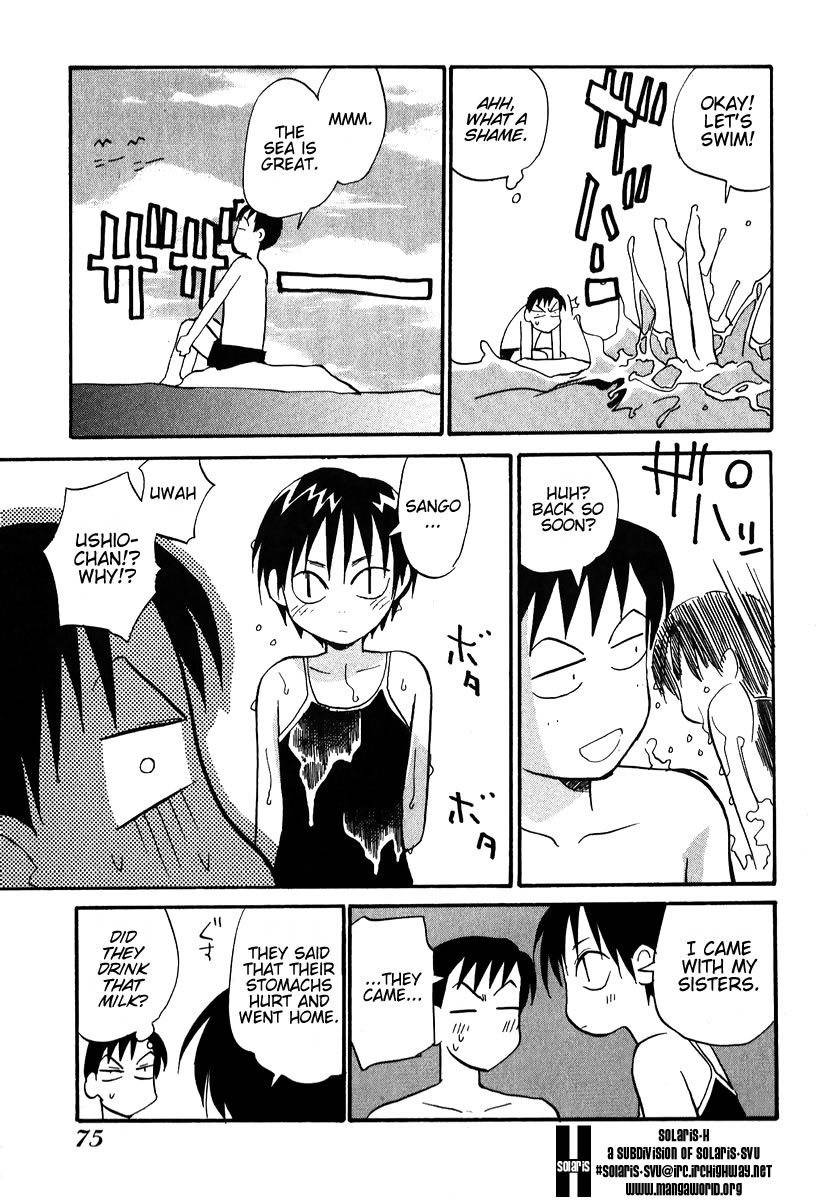 Momoiro Sango Chapter 4 page 11 - Chapter 4: Summer Scandal