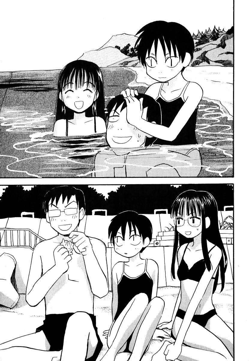 Momoiro Sango Chapter 4 page 13 - Chapter 4: Summer Scandal