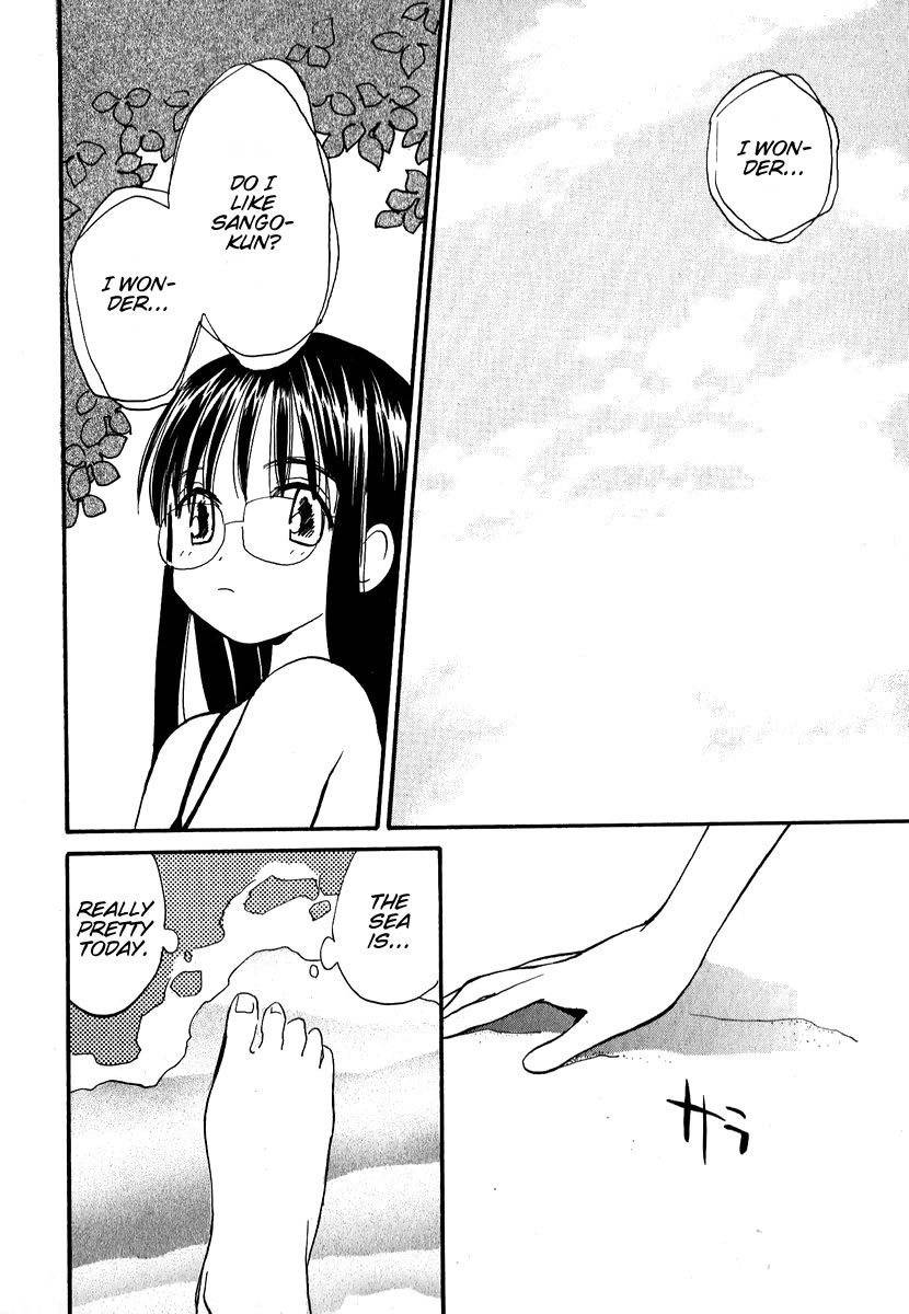 Momoiro Sango Chapter 4 page 16 - Chapter 4: Summer Scandal