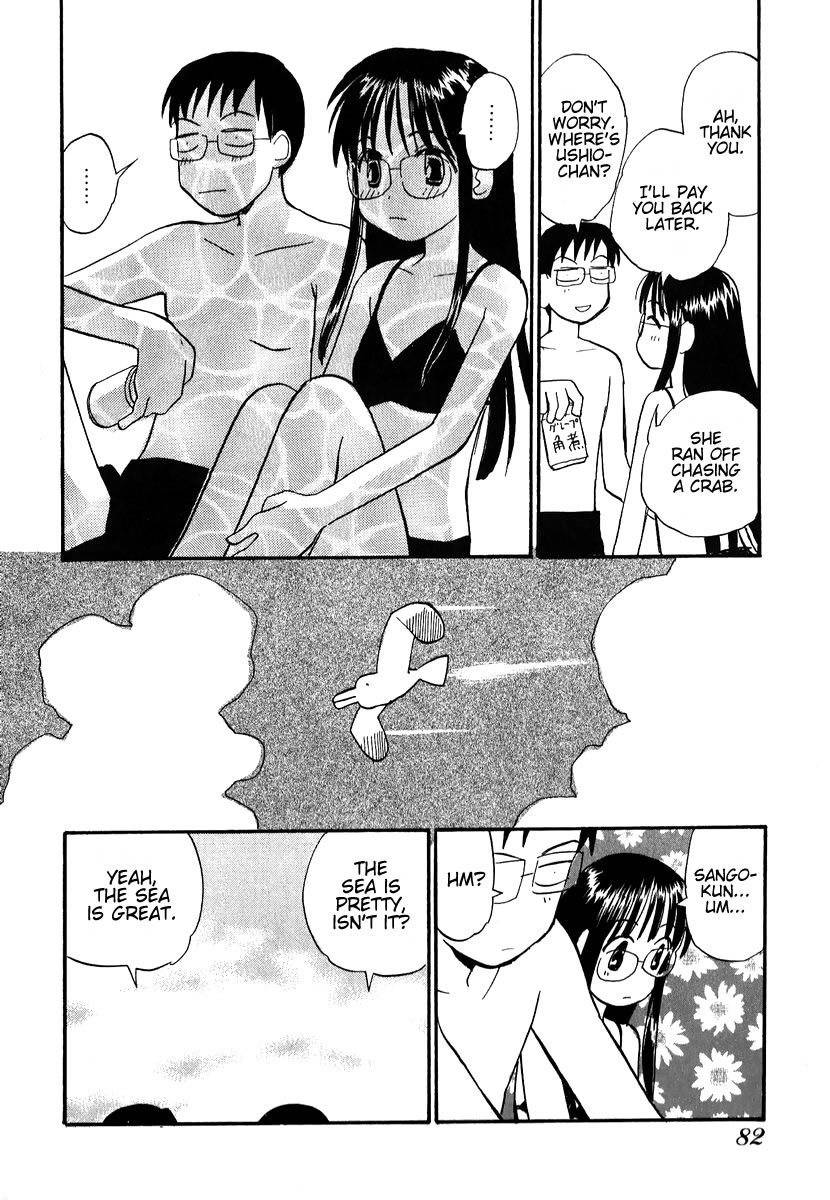 Momoiro Sango Chapter 4 page 18 - Chapter 4: Summer Scandal