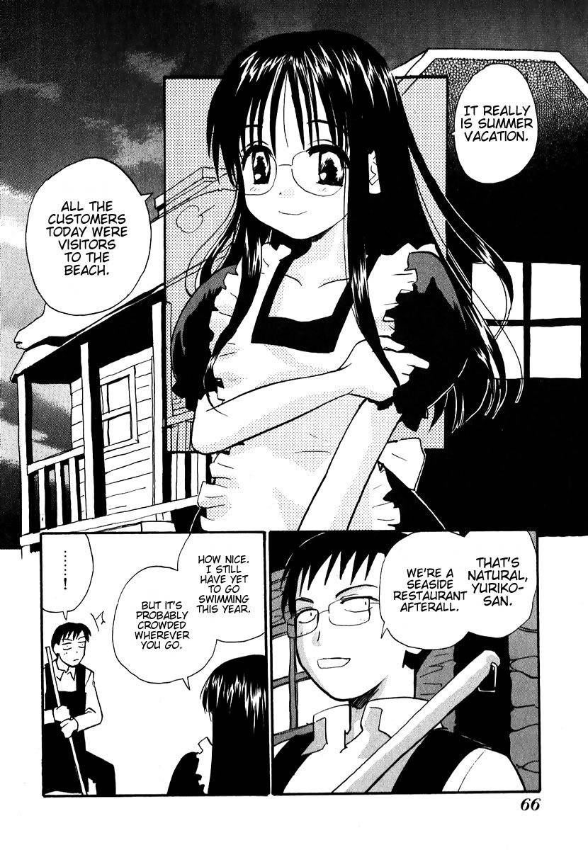 Momoiro Sango Chapter 4 page 2 - Chapter 4: Summer Scandal
