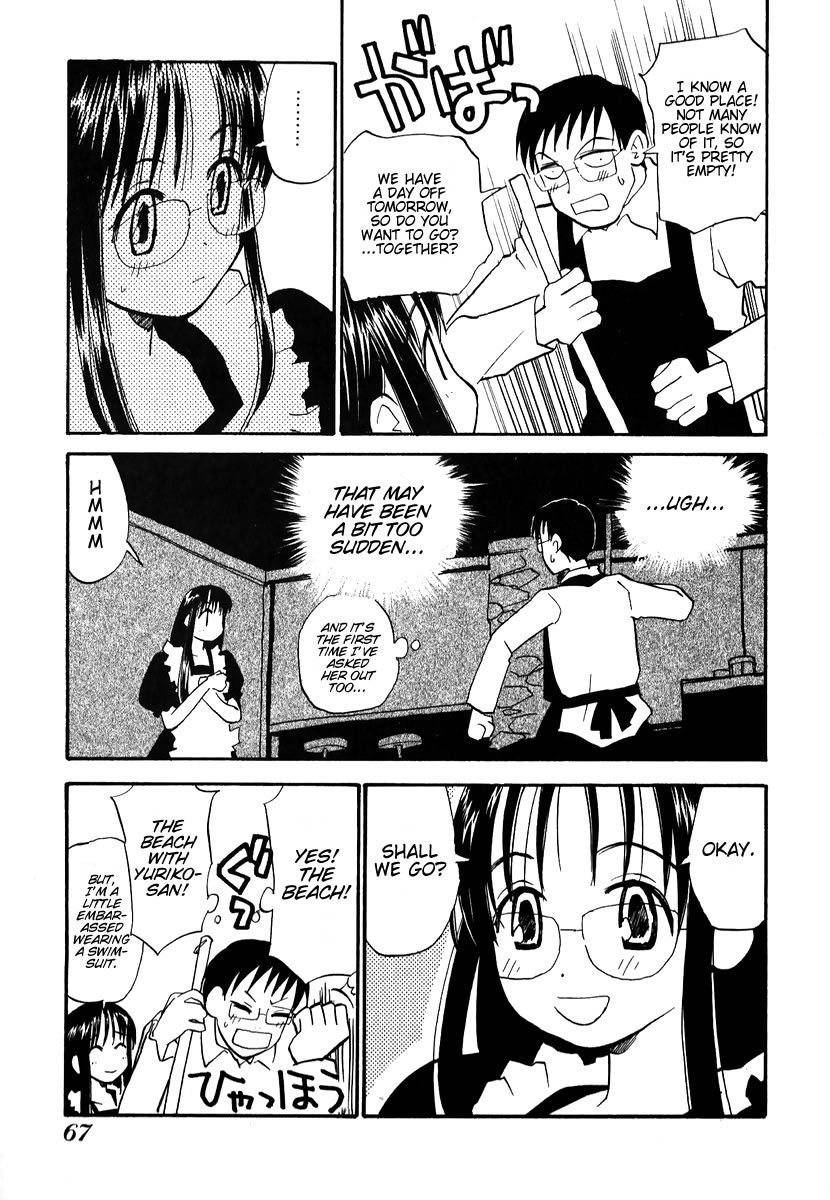 Momoiro Sango Chapter 4 page 3 - Chapter 4: Summer Scandal