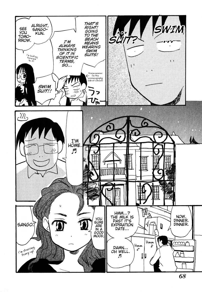 Momoiro Sango Chapter 4 page 4 - Chapter 4: Summer Scandal