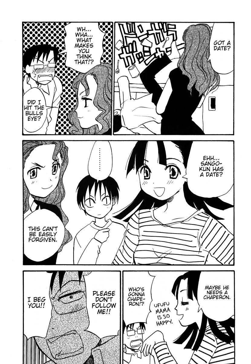 Momoiro Sango Chapter 4 page 5 - Chapter 4: Summer Scandal