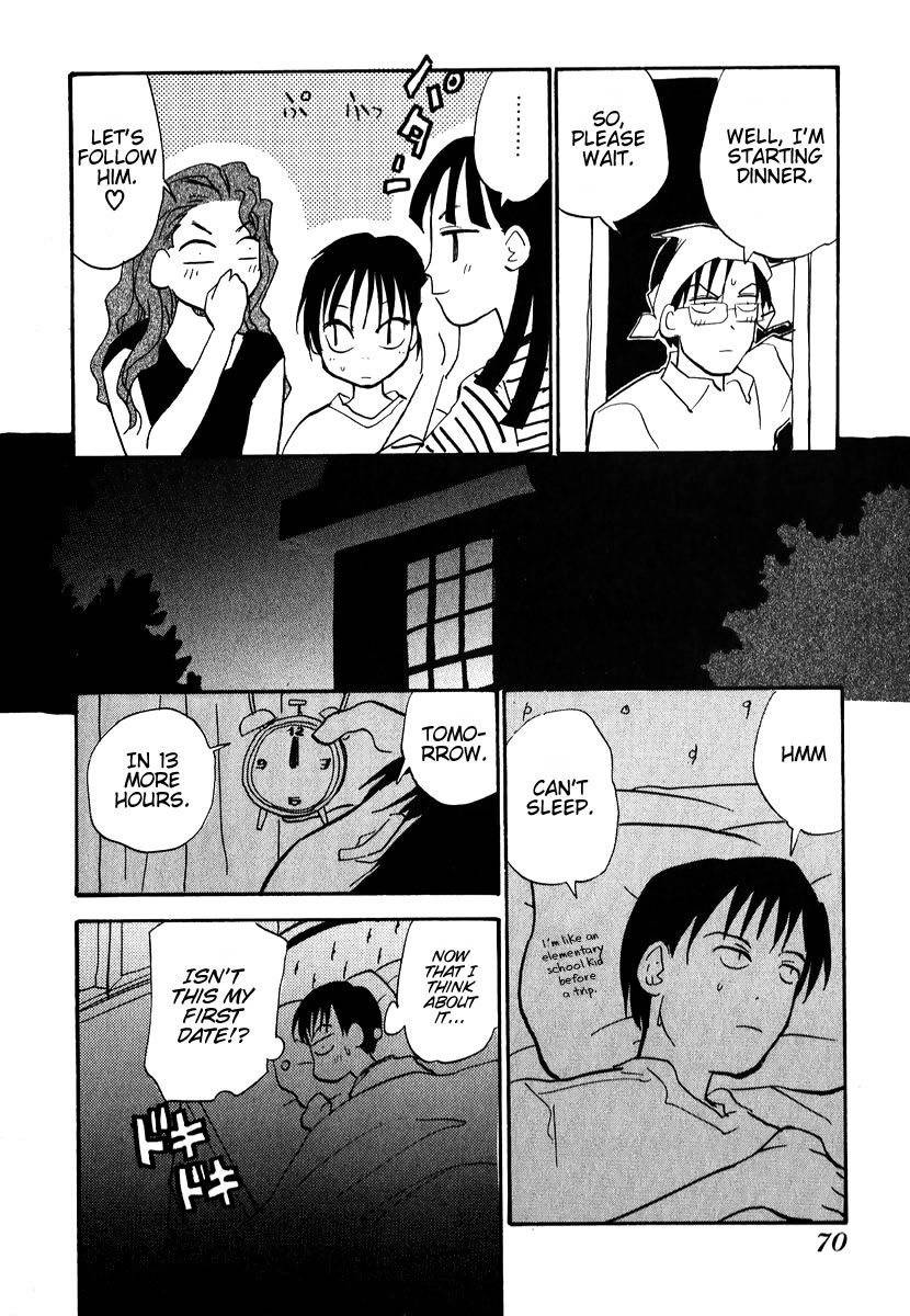 Momoiro Sango Chapter 4 page 6 - Chapter 4: Summer Scandal