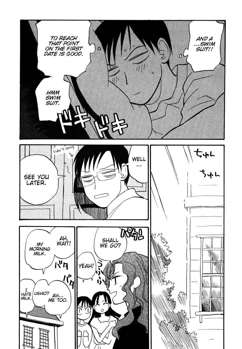 Momoiro Sango Chapter 4 page 7 - Chapter 4: Summer Scandal