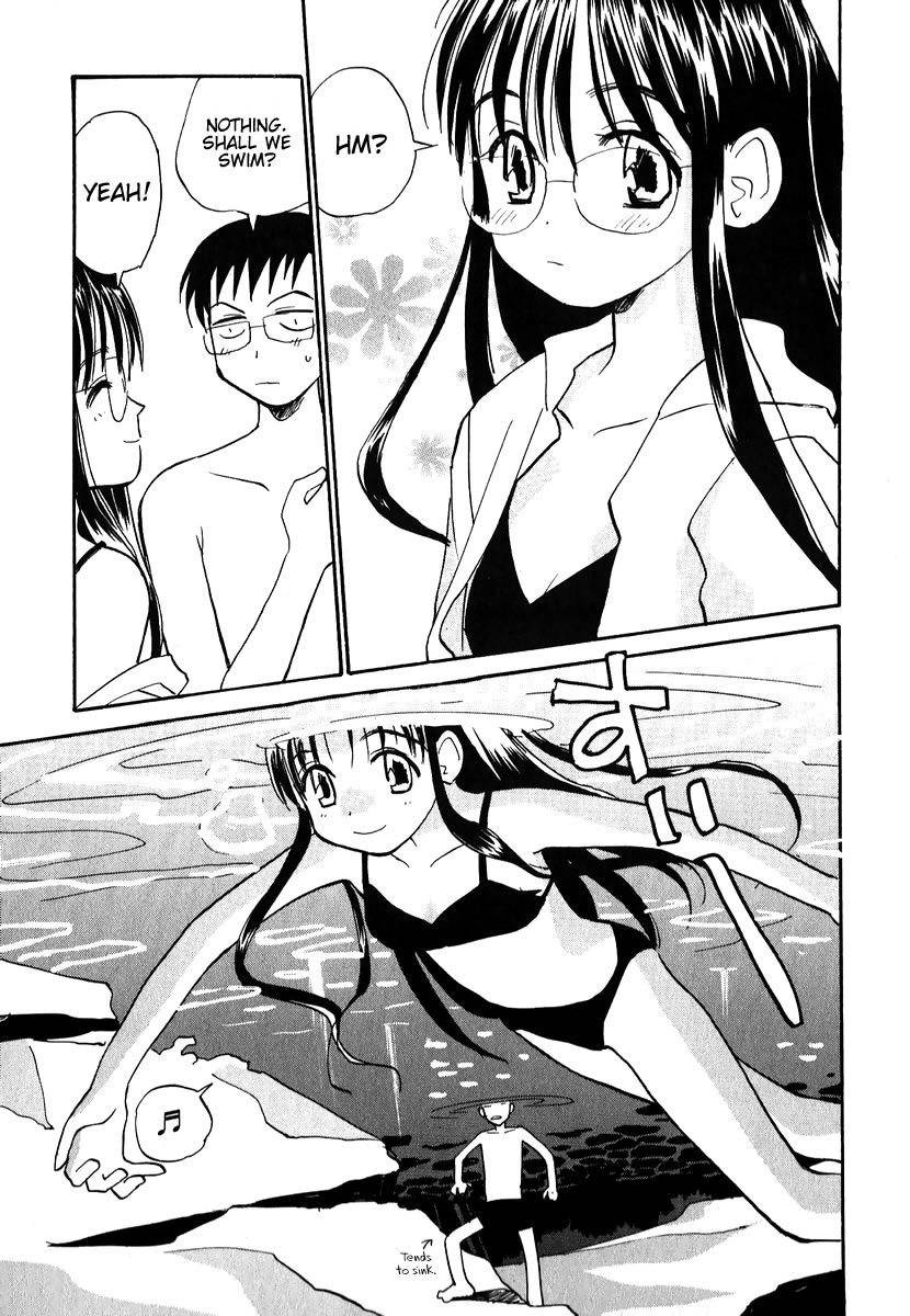 Momoiro Sango Chapter 4 page 9 - Chapter 4: Summer Scandal