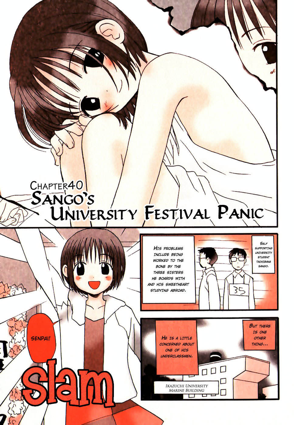Momoiro Sango Chapter 40 page 1 - Chapter 40: Sango's University Festival Panic