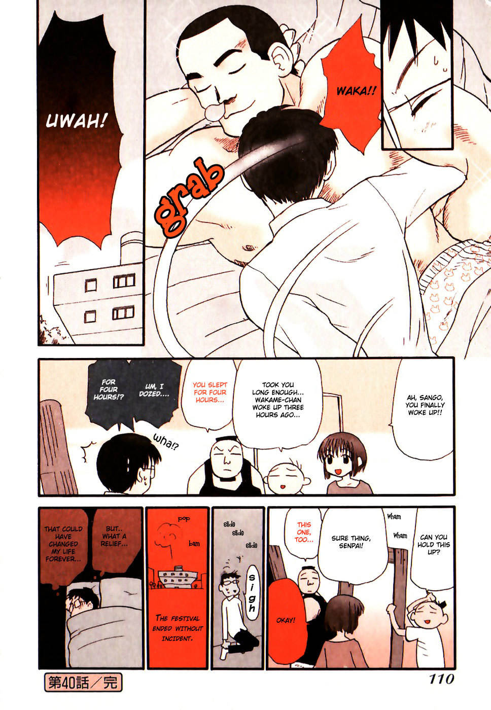Momoiro Sango Chapter 40 page 8 - Chapter 40: Sango's University Festival Panic