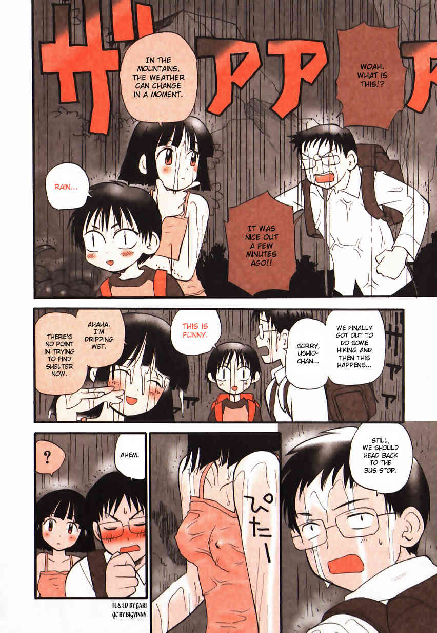 Momoiro Sango Chapter 41 page 2 - Chapter 41: High Wind Warning
