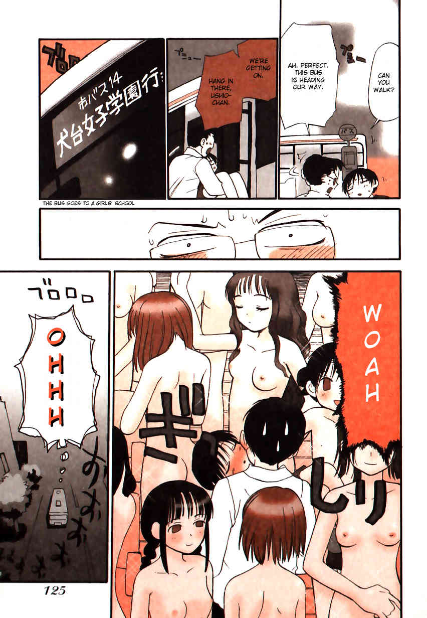 Momoiro Sango Chapter 42 page 7 - Chapter 42: Esper Sango